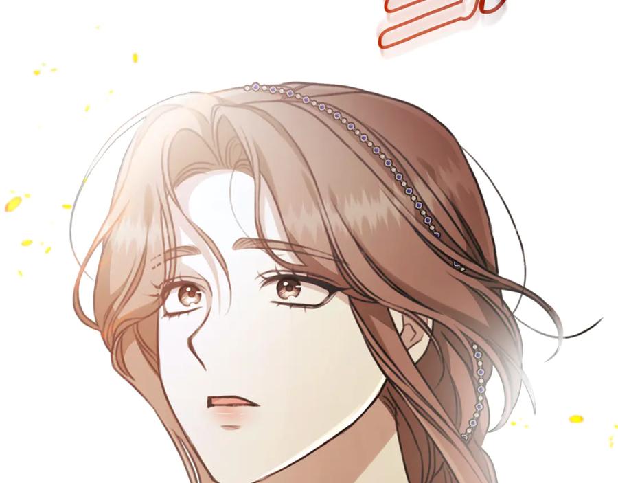 野林·狂爱 第31话 要见我的男人 第87页