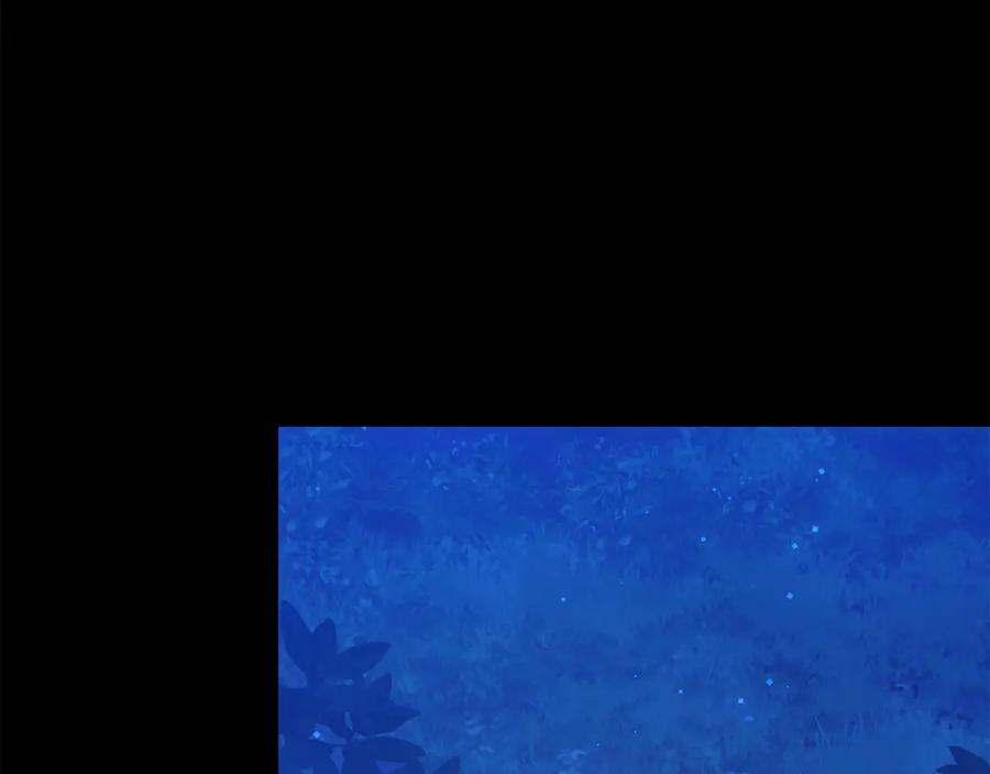 野林·狂爱 第32话 他失踪了？ 第80页