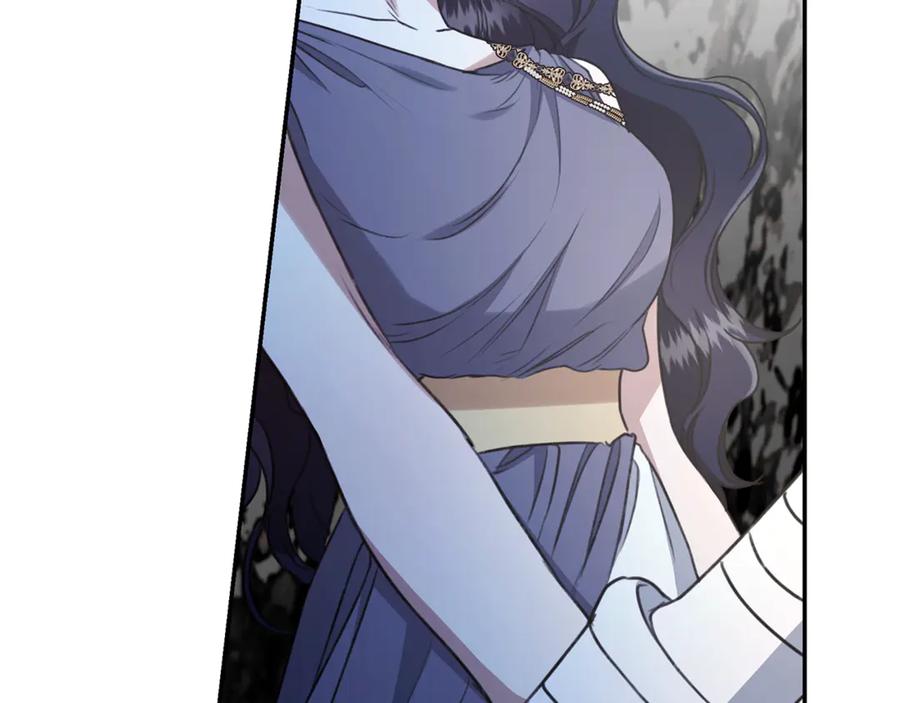 野林·狂爱 第32话 他失踪了？ 第214页