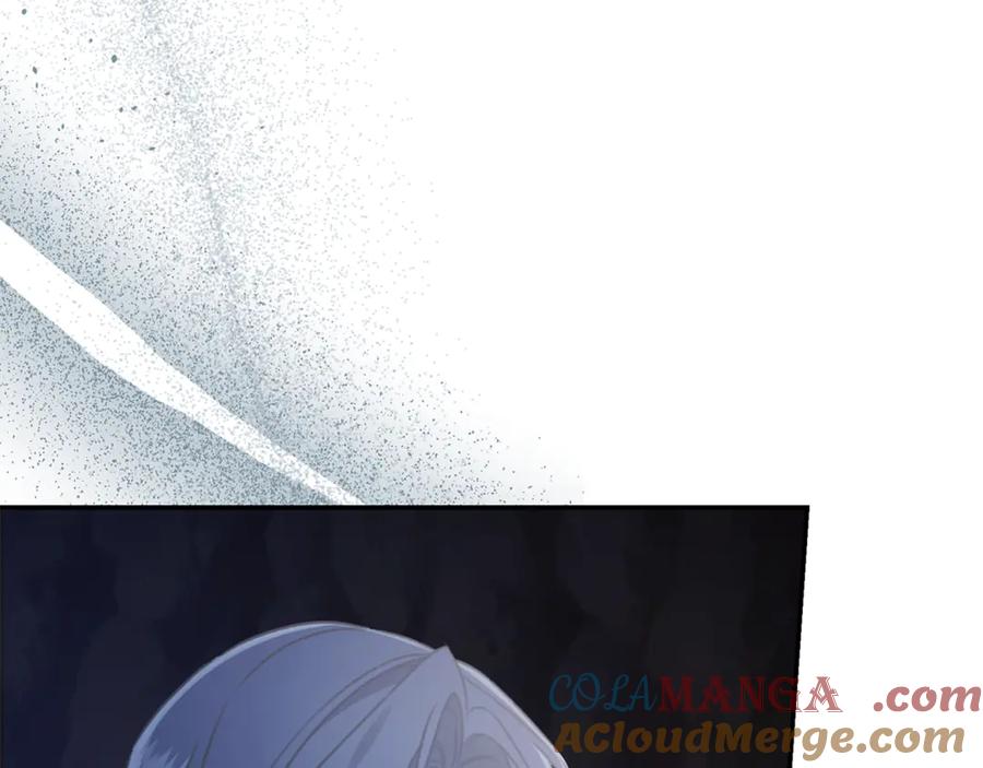 野林·狂爱 第32话 他失踪了？ 第161页