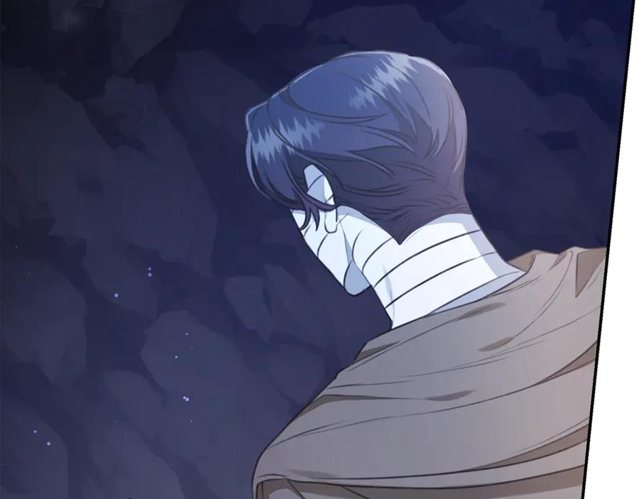 野林·狂爱 第32话 他失踪了？ 第190页