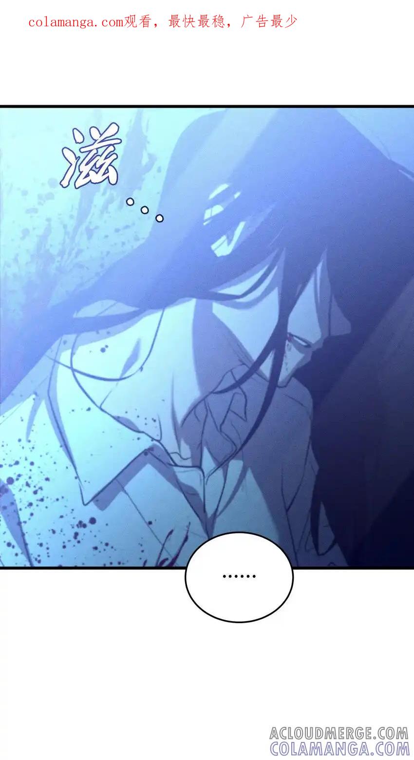 《多罗罗 Re：Verse》34 第三十四话 第1页