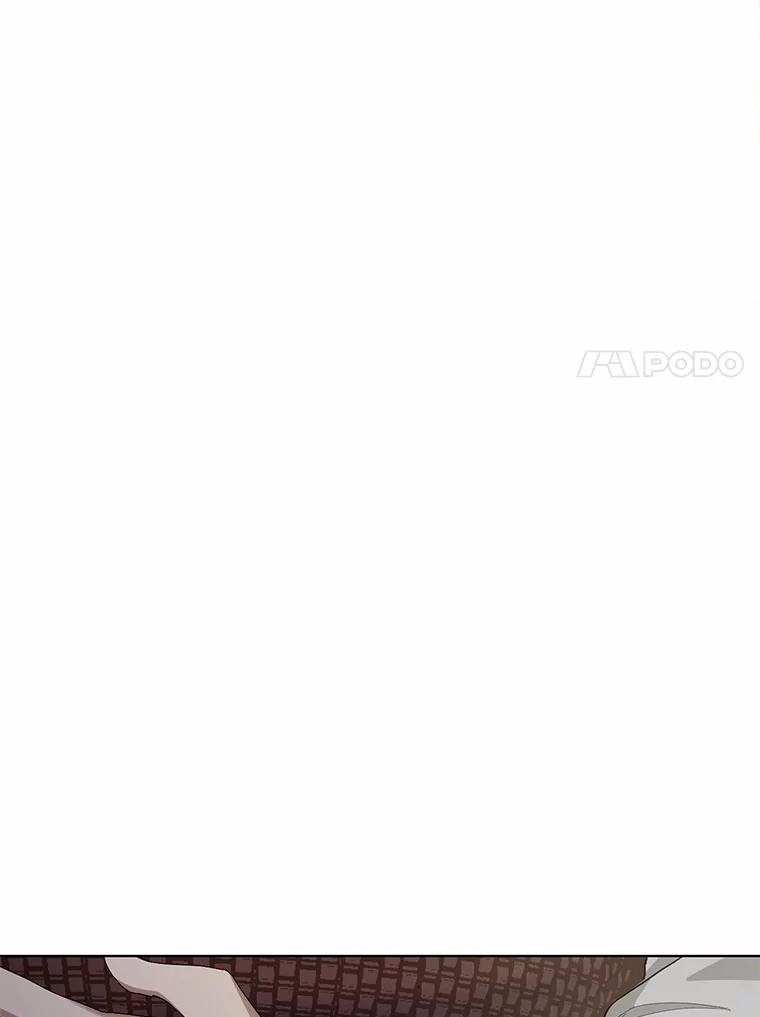 被发现就完蛋了！ 34.他喜欢他？ 第7页