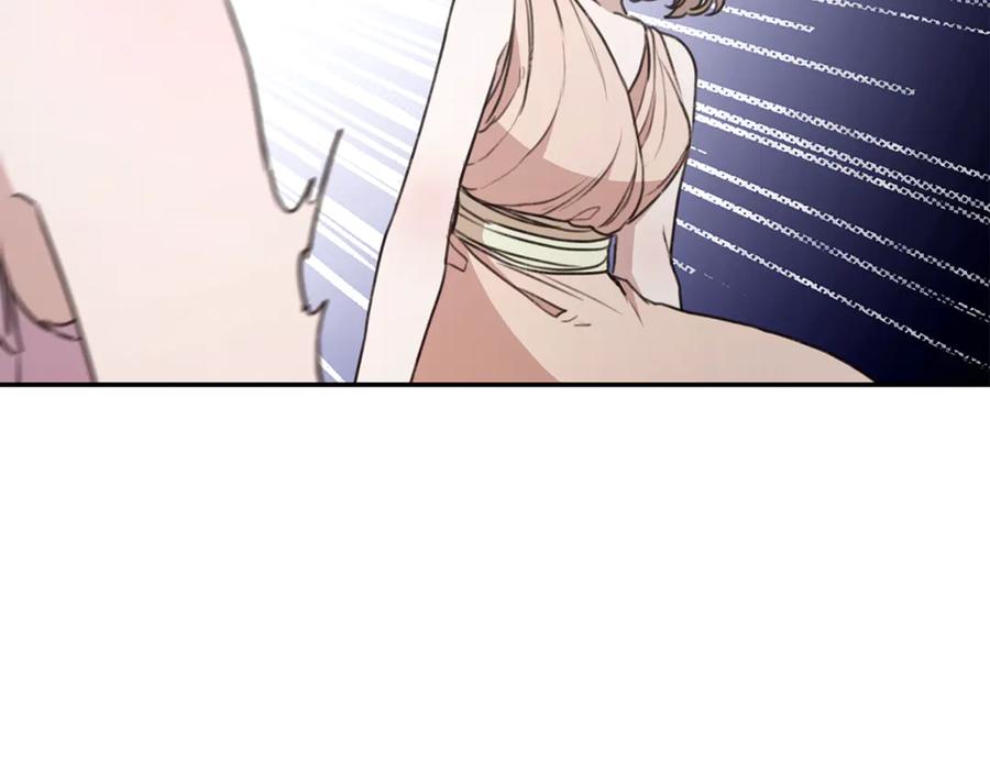 野林·狂爱 第38话 痊愈？ 第118页