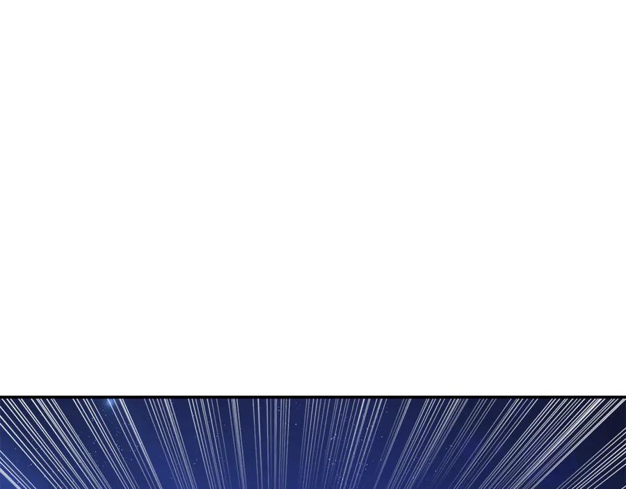 野林·狂爱 第38话 痊愈？ 第51页