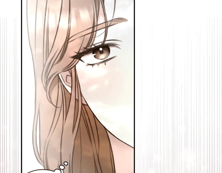野林·狂爱 第38话 痊愈？ 第106页