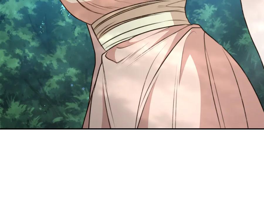野林·狂爱 第38话 痊愈？ 第147页