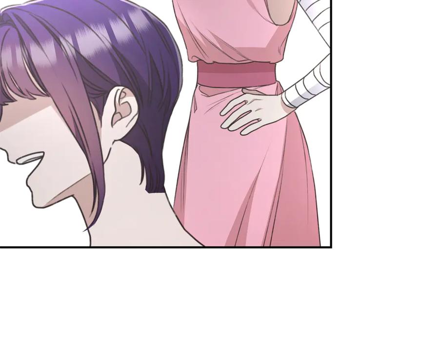 野林·狂爱 第38话 痊愈？ 第98页