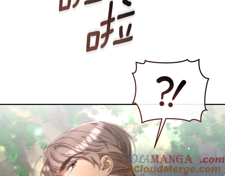 野林·狂爱 第38话 痊愈？ 第65页