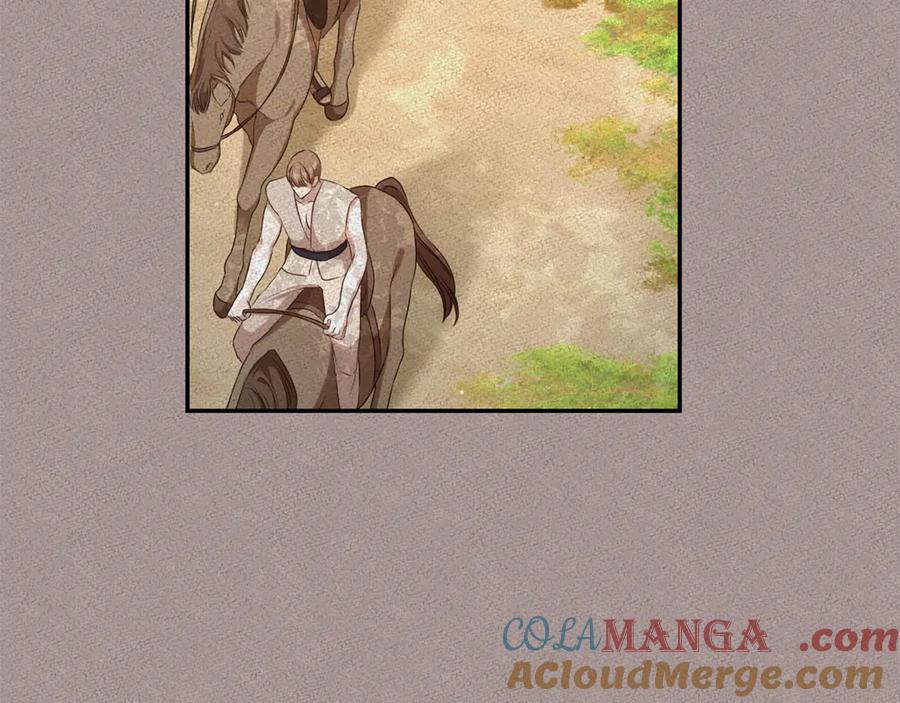 野林·狂爱 第38话 痊愈？ 第109页