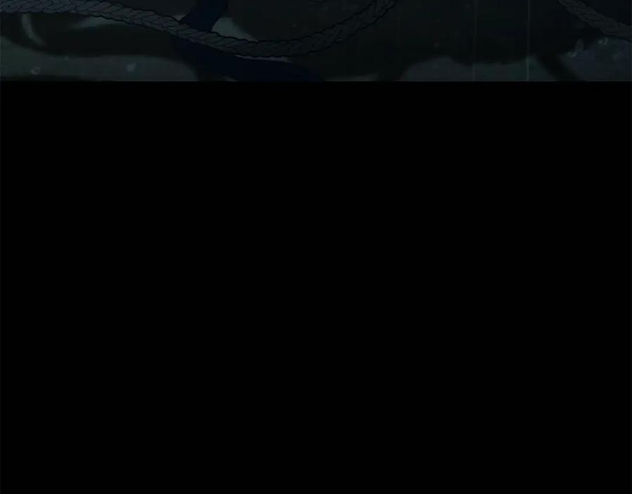 野林·狂爱 第41话 惩治恶女 第68页