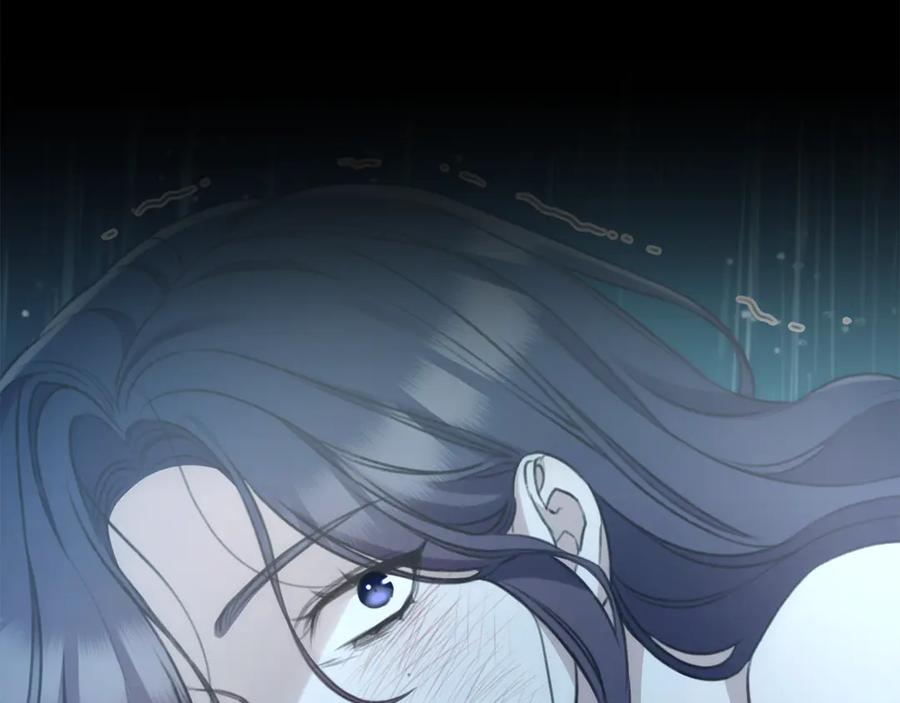 野林·狂爱 第41话 惩治恶女 第66页