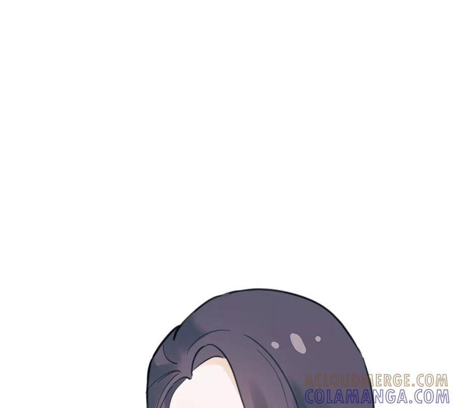 《神工》第39话 陨石坑之旅 第85页
