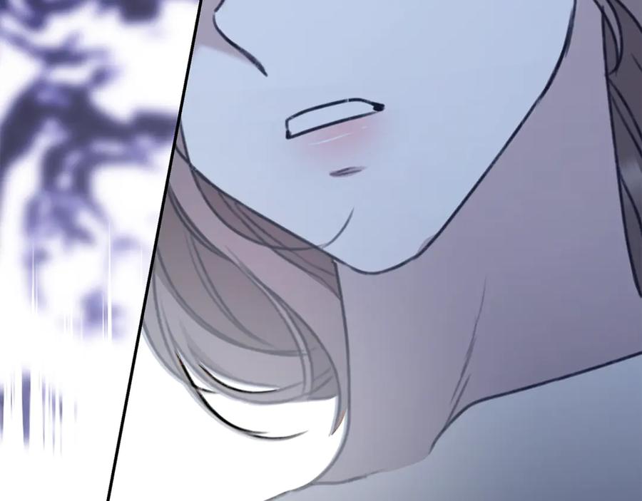 野林·狂爱 第44话 勾引被拒 第115页