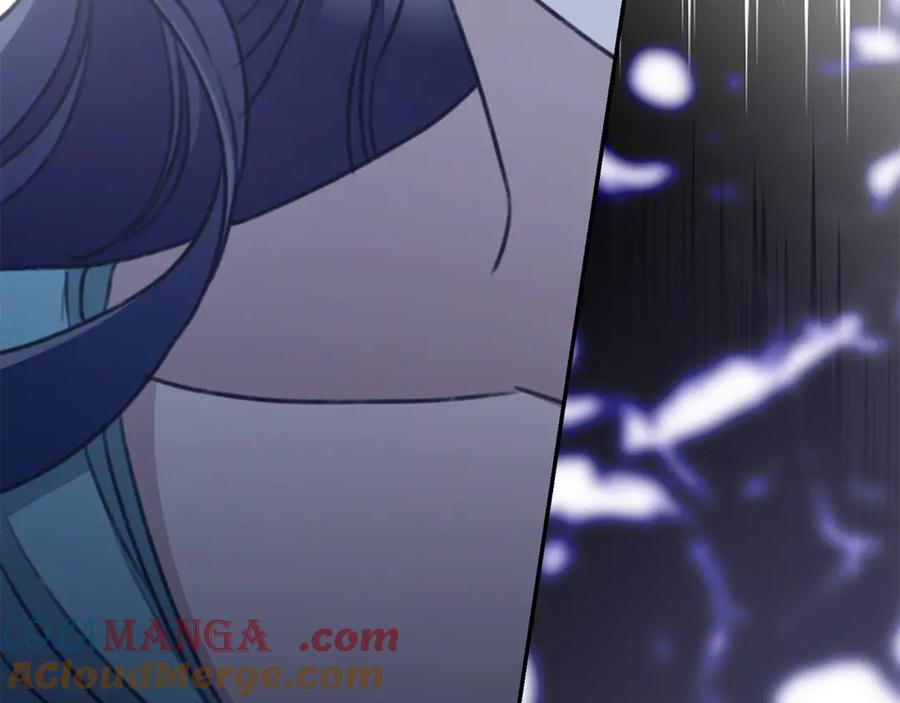 野林·狂爱 第44话 勾引被拒 第113页