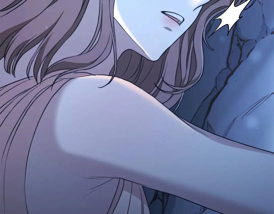 野林·狂爱 第47话 她是我的一切 第96页