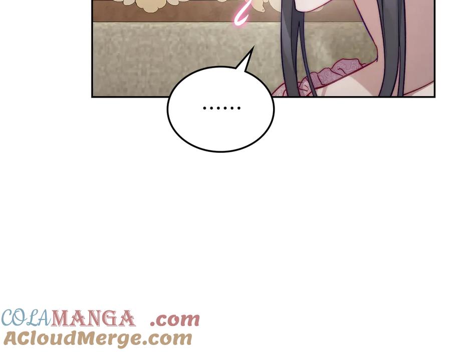 月光图书馆 - 第47话 真正成为朋友 - 第141张图