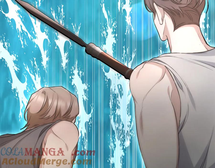 野林·狂爱 第48话 发射炮弹 第185页