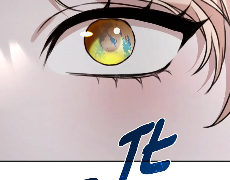 野林·狂爱 第48话 发射炮弹 第180页