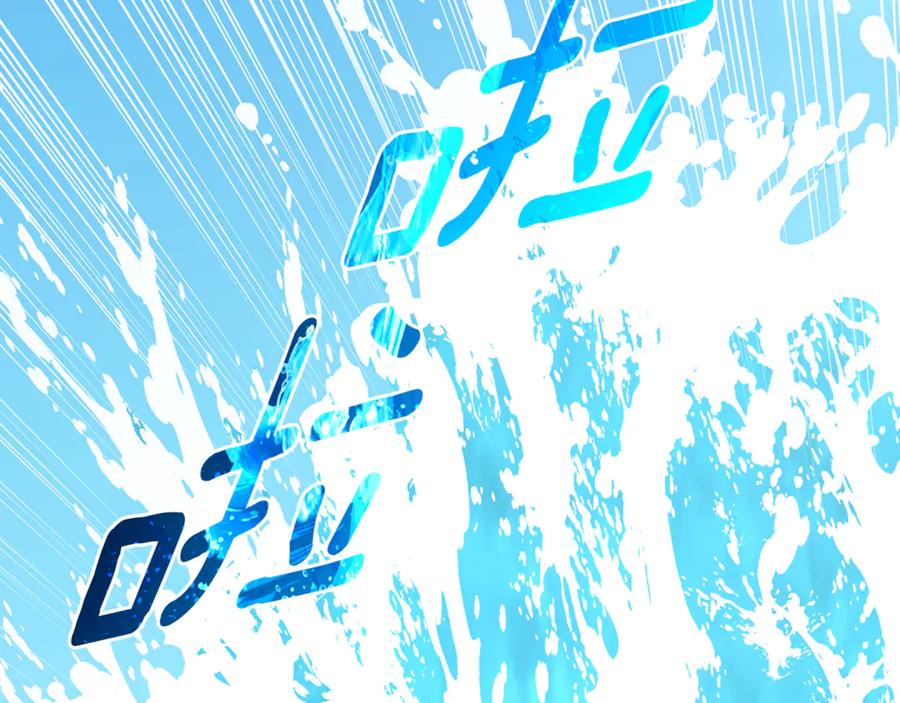 野林·狂爱 第48话 发射炮弹 第182页
