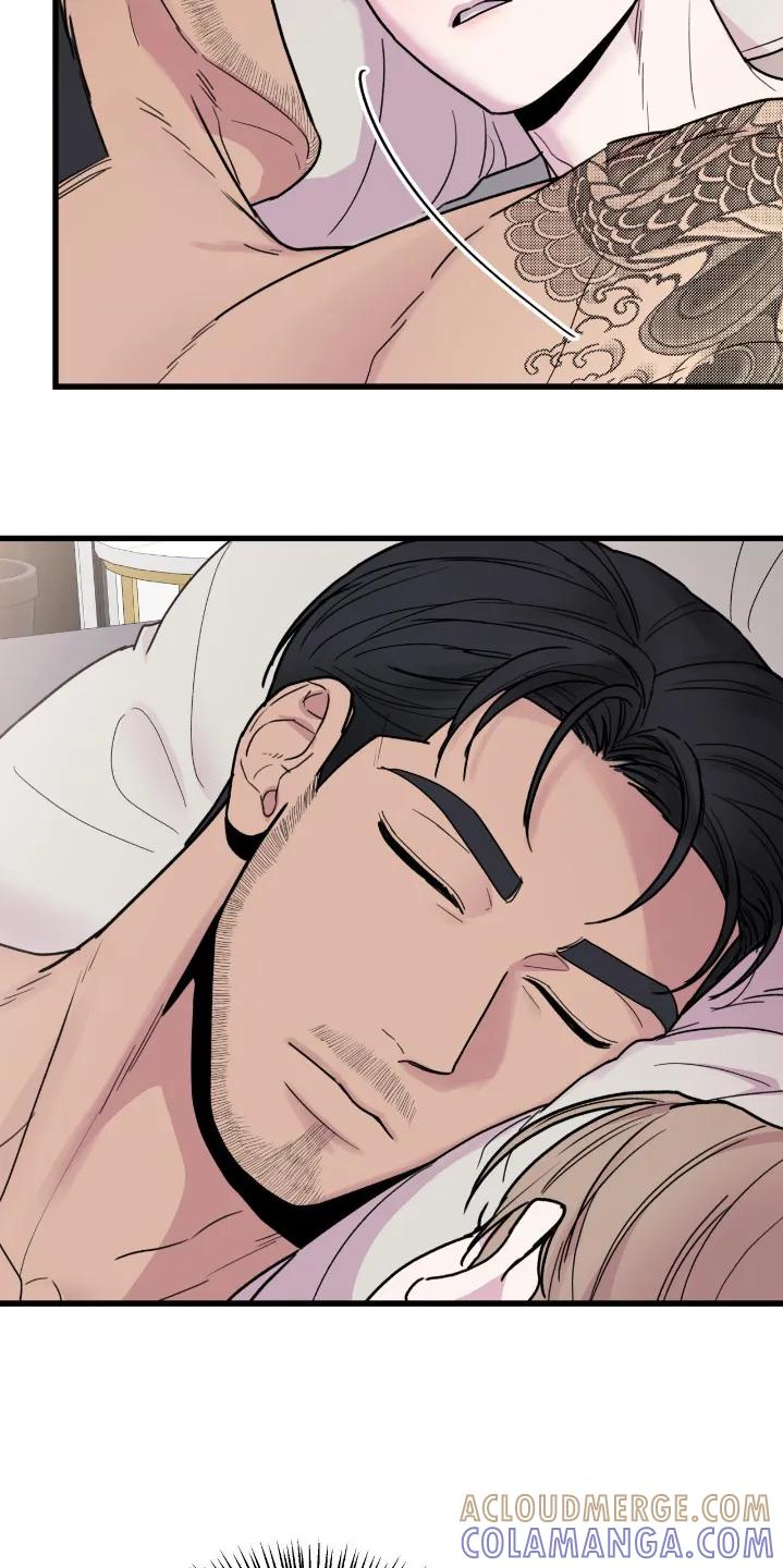 大叔我饿了 - 第56章：还在睡觉 - 第17张图