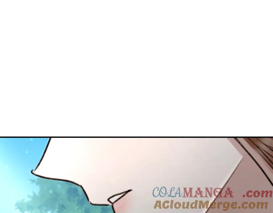野林·狂爱 第51话 老婆快休息 第73页