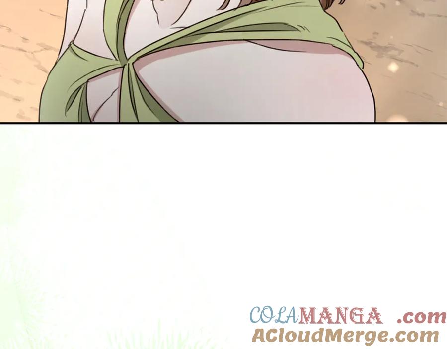 野林·狂爱 第51话 老婆快休息 第89页