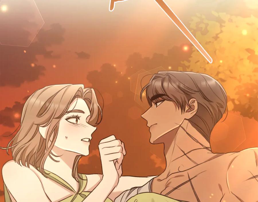 野林·狂爱 第51话 老婆快休息 第150页