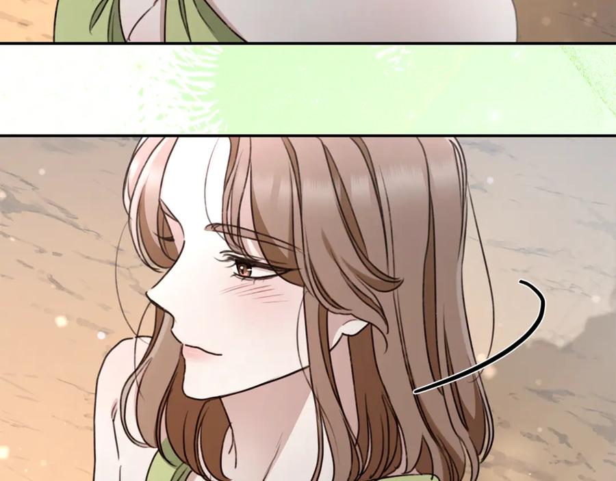 野林·狂爱 第51话 老婆快休息 第88页