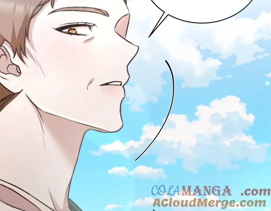 野林·狂爱 第51话 老婆快休息 第65页