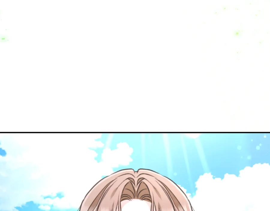 野林·狂爱 第51话 老婆快休息 第92页