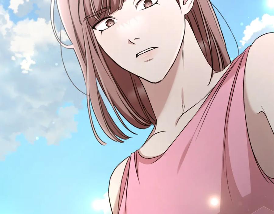 野林·狂爱 第51话 老婆快休息 第116页