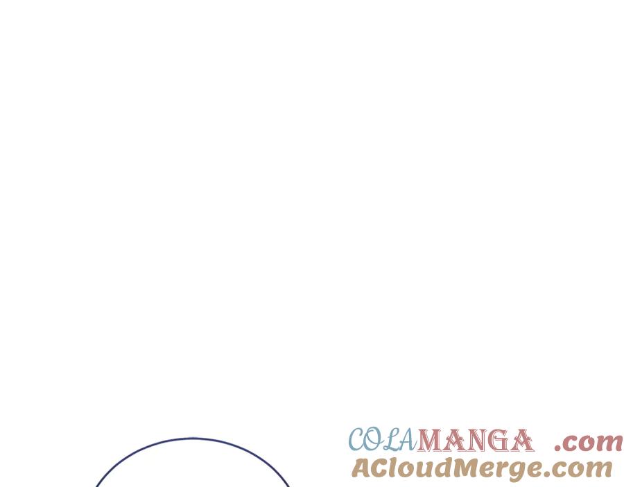 野林·狂爱 第51话 老婆快休息 第197页