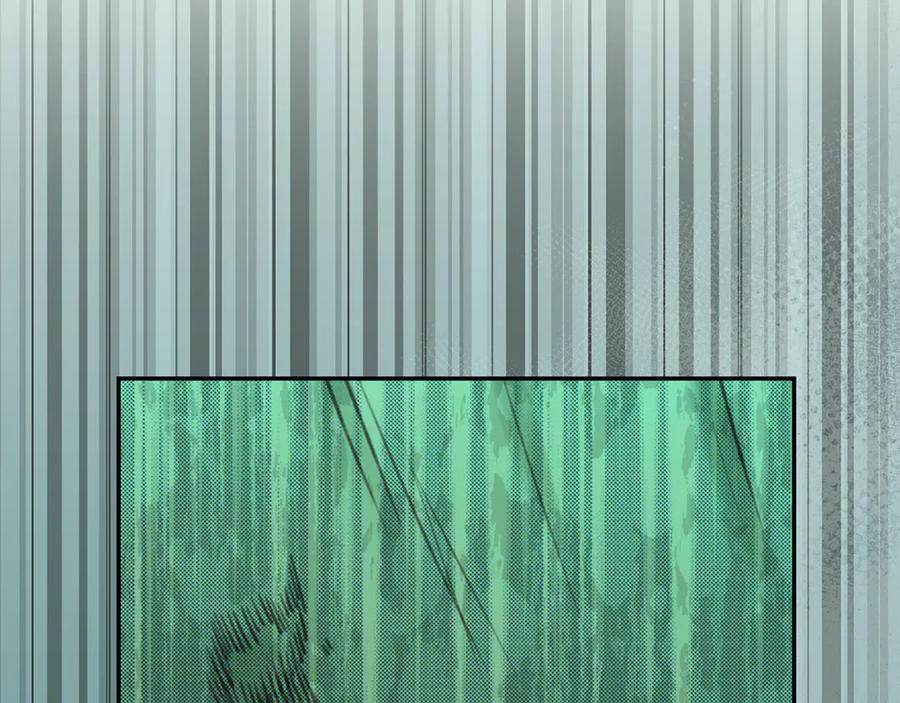 野林·狂爱 第51话 老婆快休息 第75页