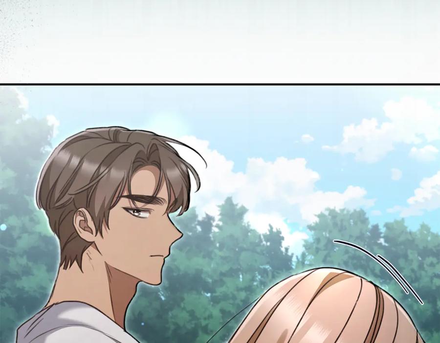 野林·狂爱 第51话 老婆快休息 第78页