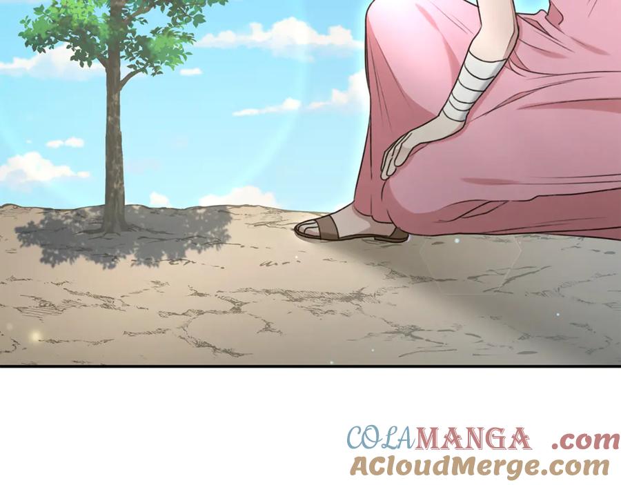 野林·狂爱 第51话 老婆快休息 第101页