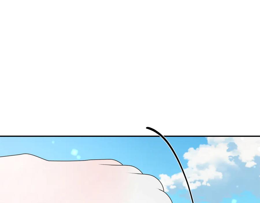野林·狂爱 第51话 老婆快休息 第118页