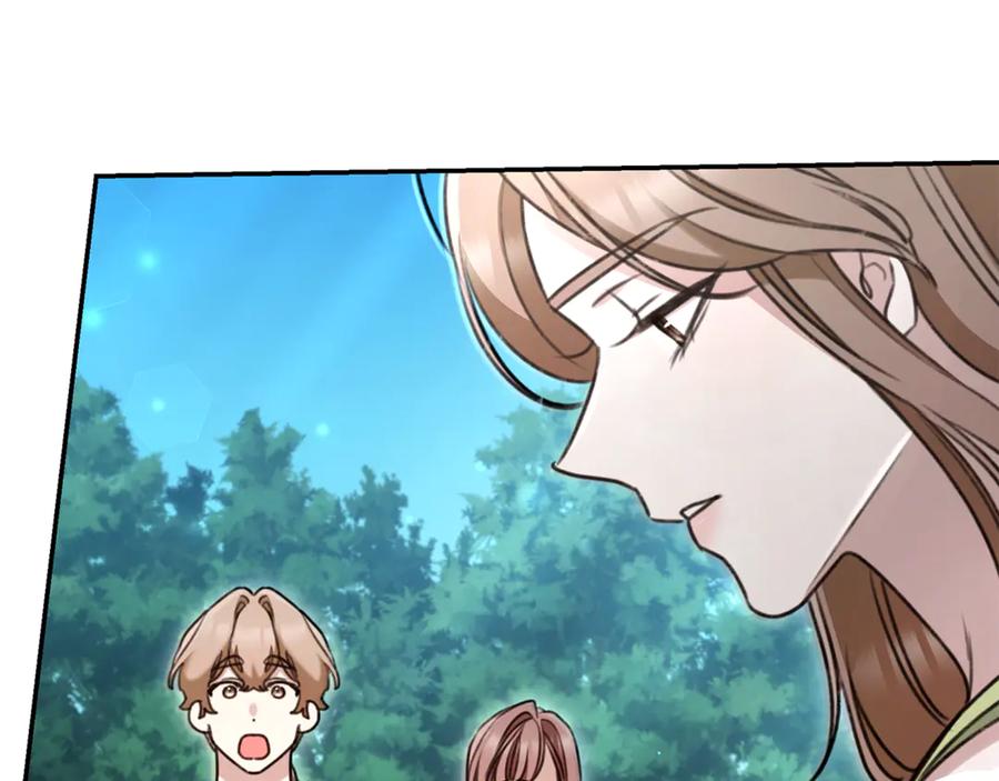 野林·狂爱 第51话 老婆快休息 第71页