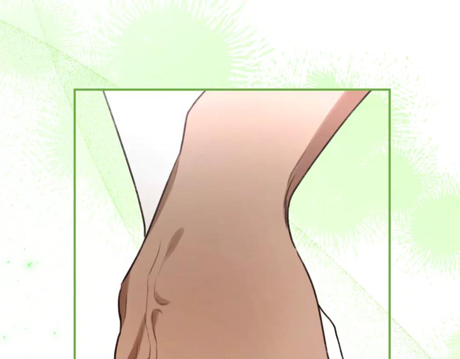 野林·狂爱 第51话 老婆快休息 第90页