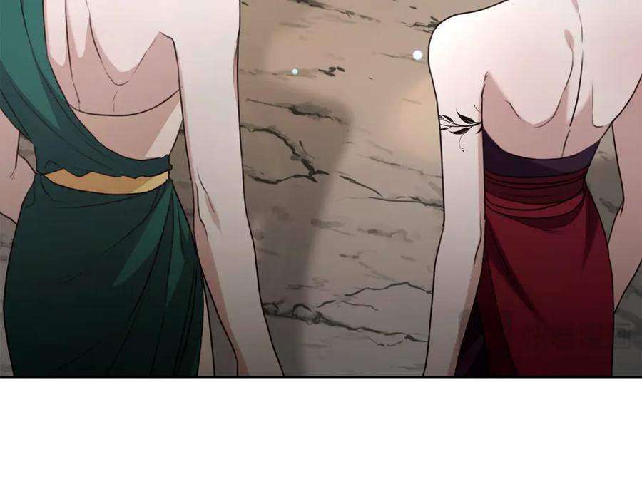 野林·狂爱 第51话 老婆快休息 第63页
