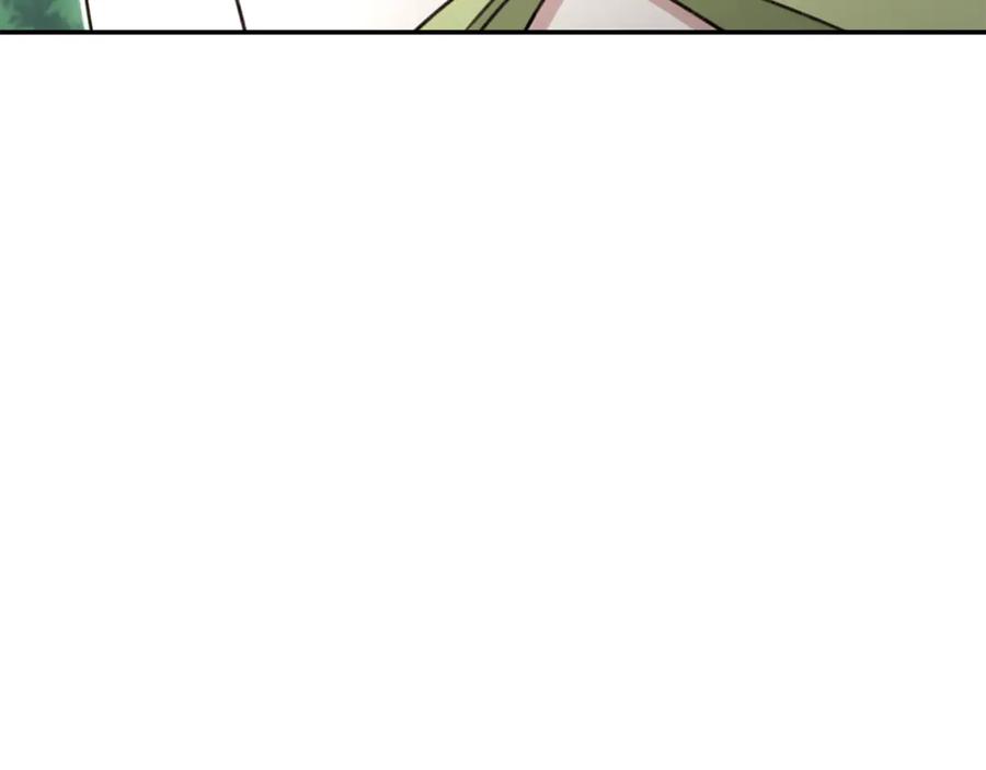 野林·狂爱 第51话 老婆快休息 第70页