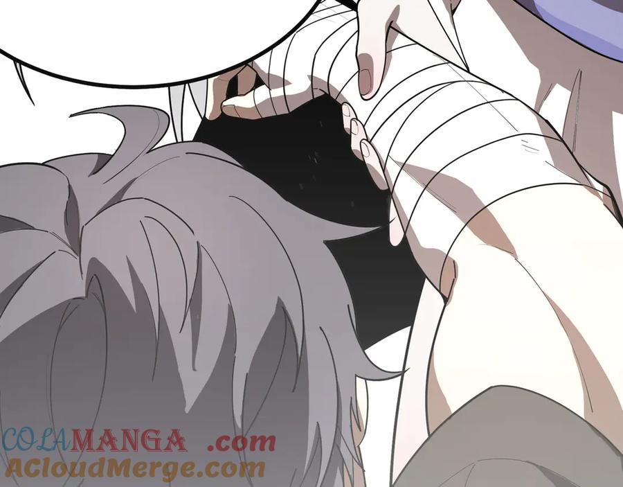 《SSS级超越常理的圣骑士》第51话 可以请我喝一杯吗 第217页