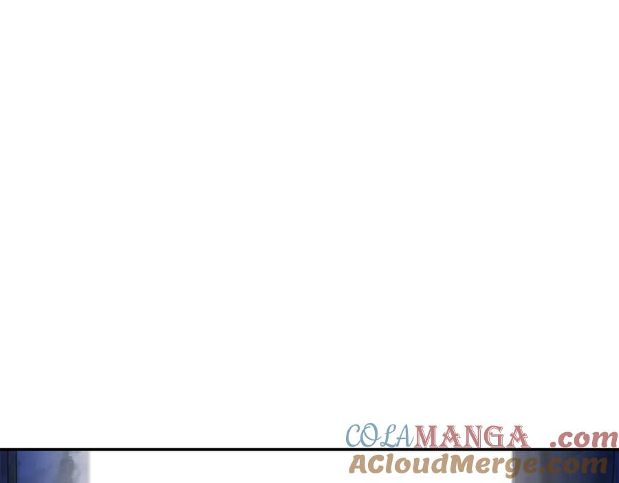 野林·狂爱 完结篇 让我做你的丈夫 第193页