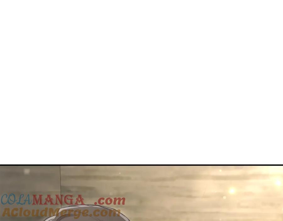 野林·狂爱 完结篇 让我做你的丈夫 第209页