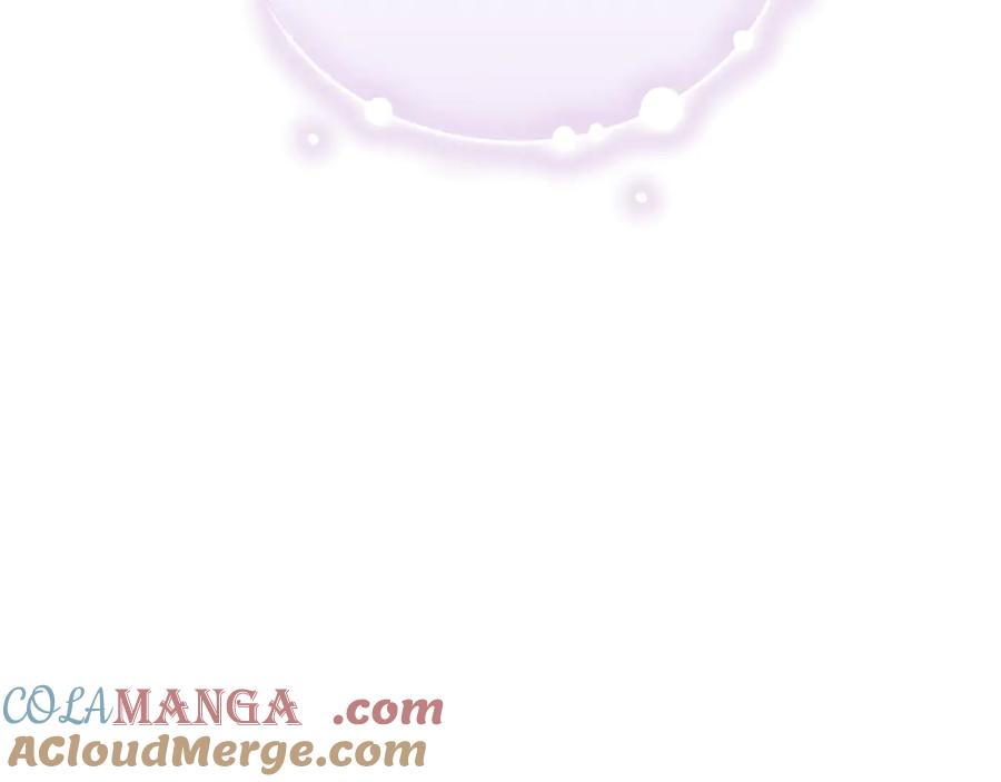 野林·狂爱 完结篇 让我做你的丈夫 第257页