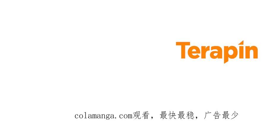 野林·狂爱 完结篇 让我做你的丈夫 第288页