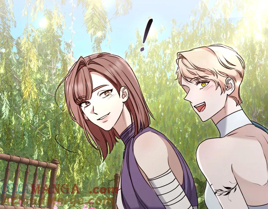 野林·狂爱 完结篇 让我做你的丈夫 第229页