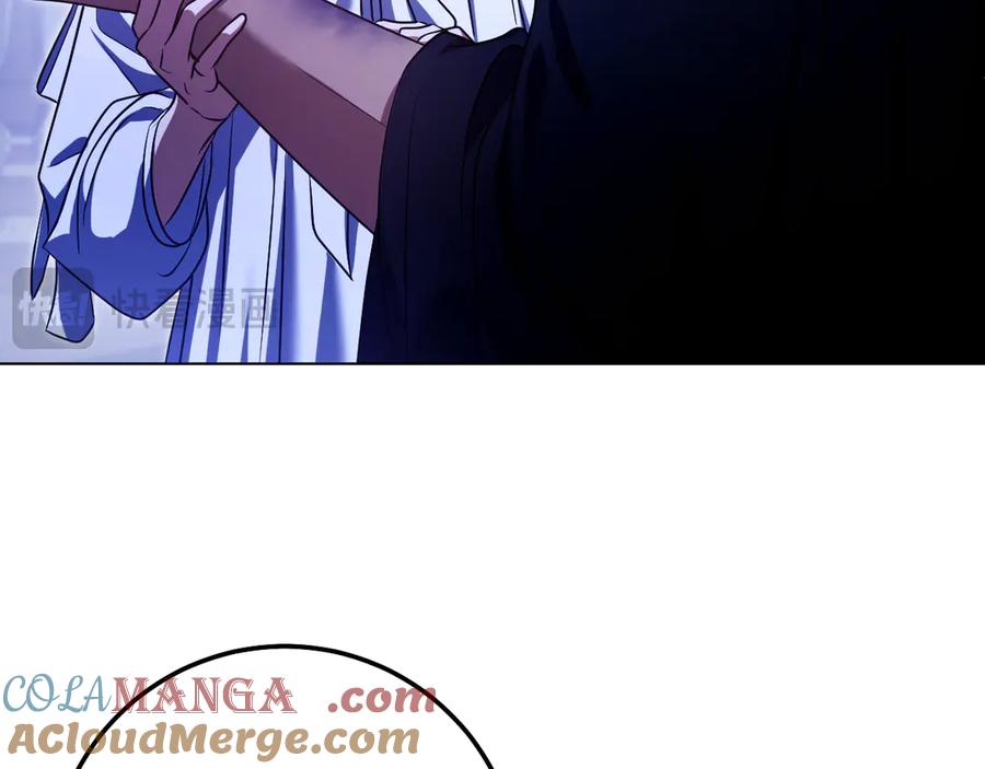 冒牌圣女等待离场 第61话 将计就计 第113页