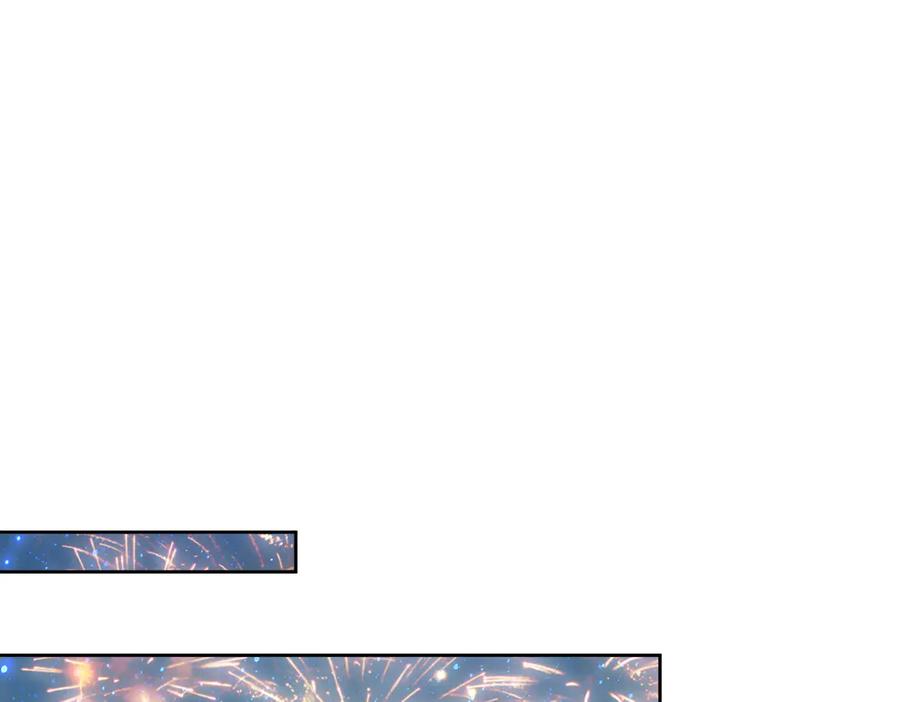 《天降萌宝：霍爷请签收》第65话 色诱萌宝 第90页