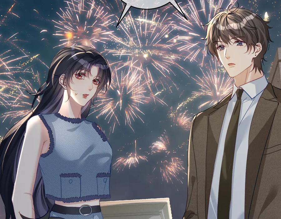 《天降萌宝：霍爷请签收》第65话 色诱萌宝 第72页